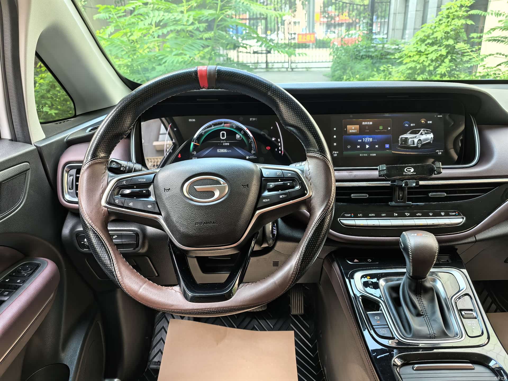 Trumpchi M6, 2023 20