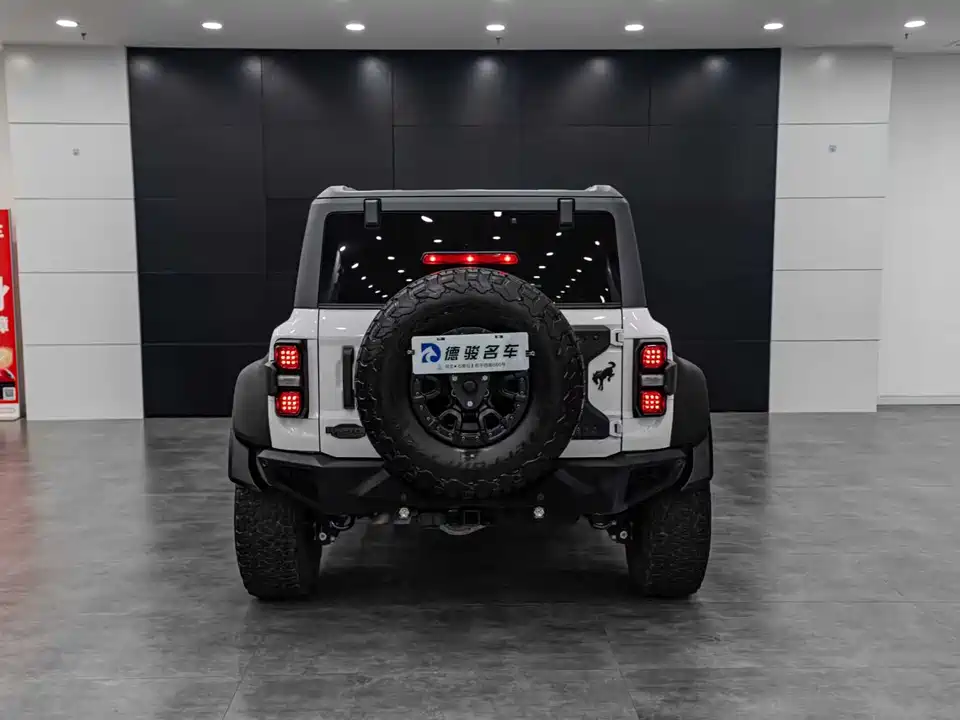 Haval Shijiazhuang Car