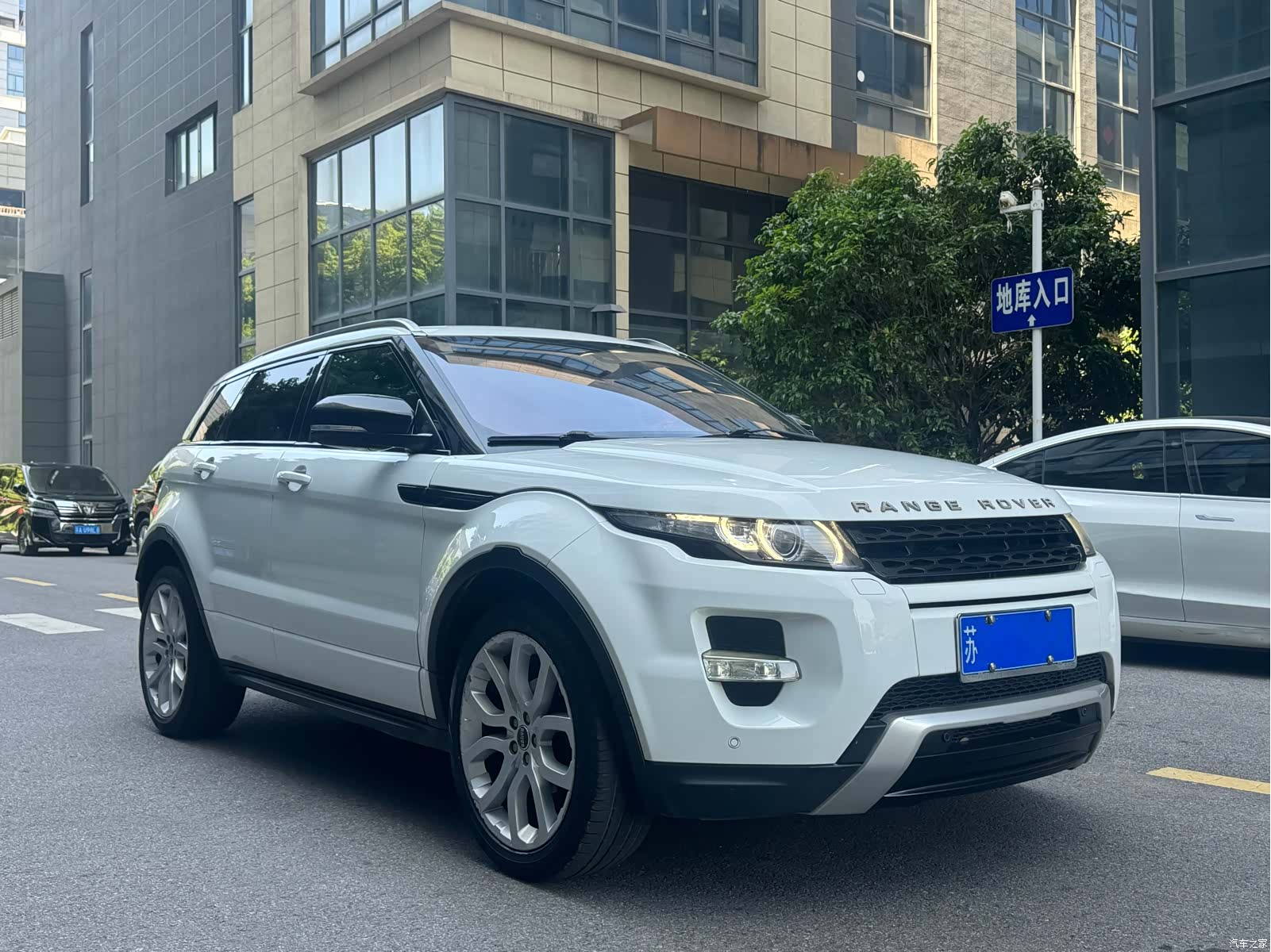Land Rover Range Rover, 2012 8