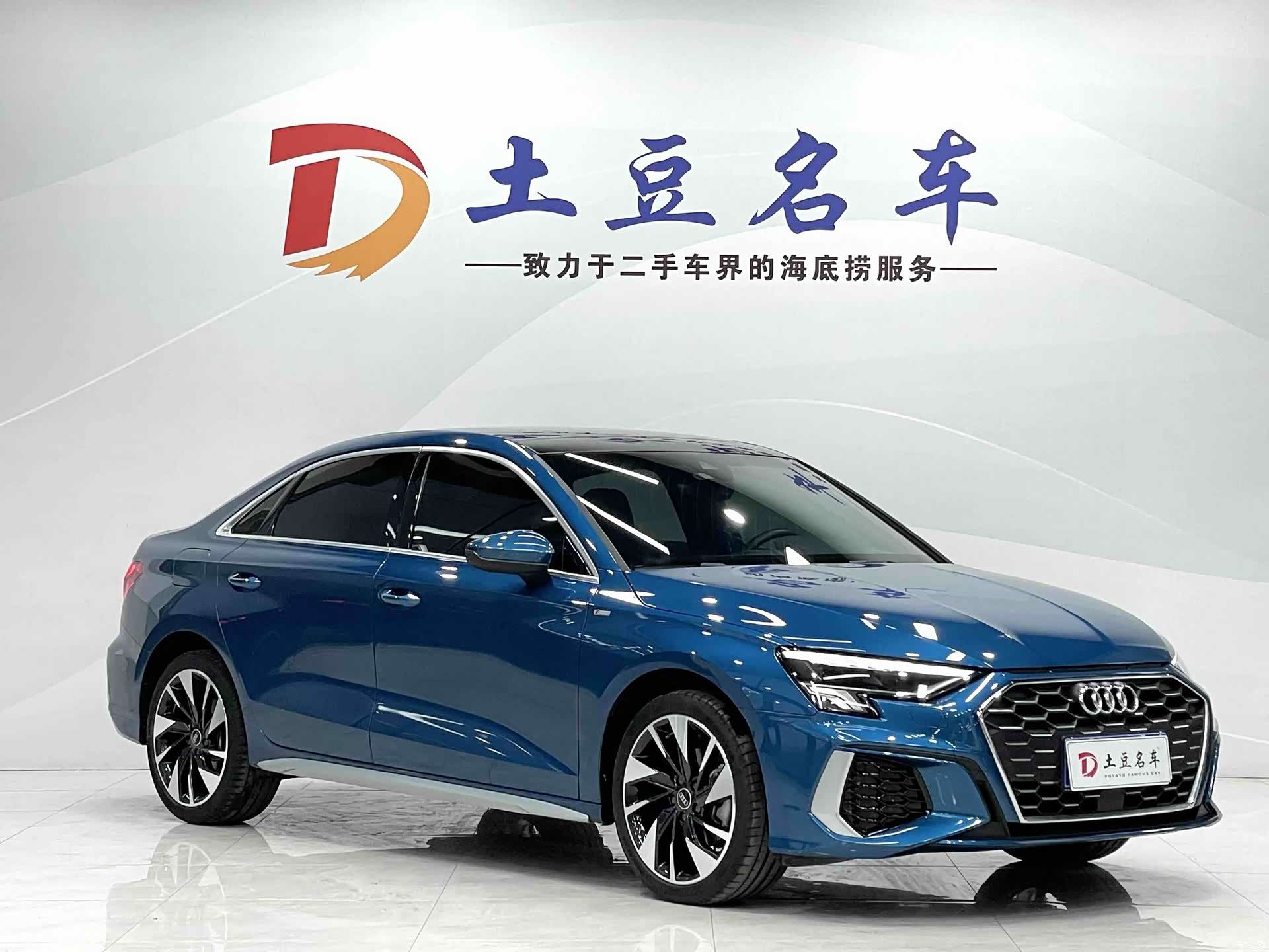 Audi A3, 2022 3