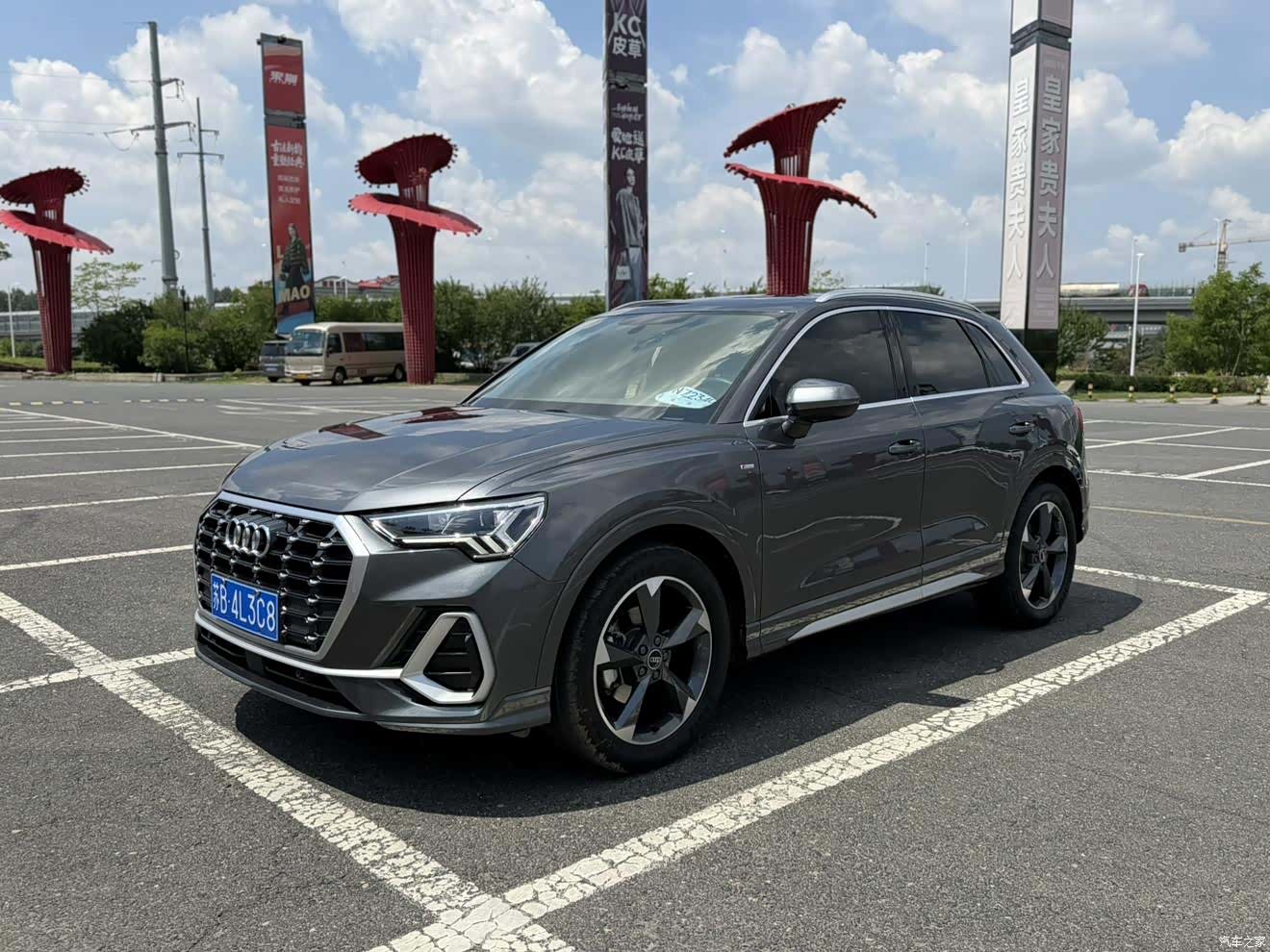 Audi Q3, 2023 1