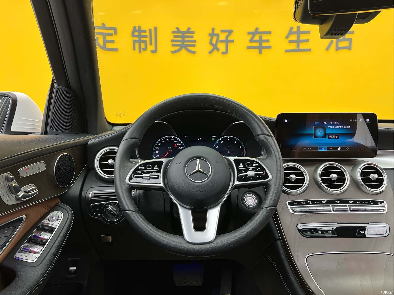 Mercedes-Benz GLC, 2020 11