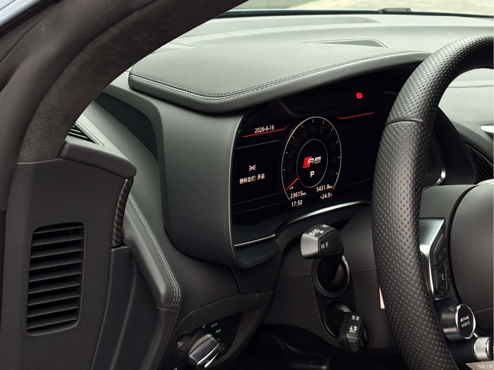 Audi R8, 2022 17