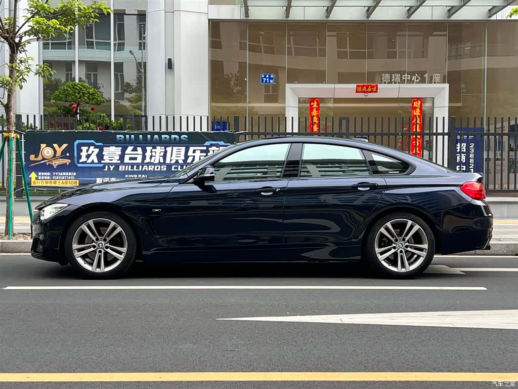 BMW 4 Series, 2015 26