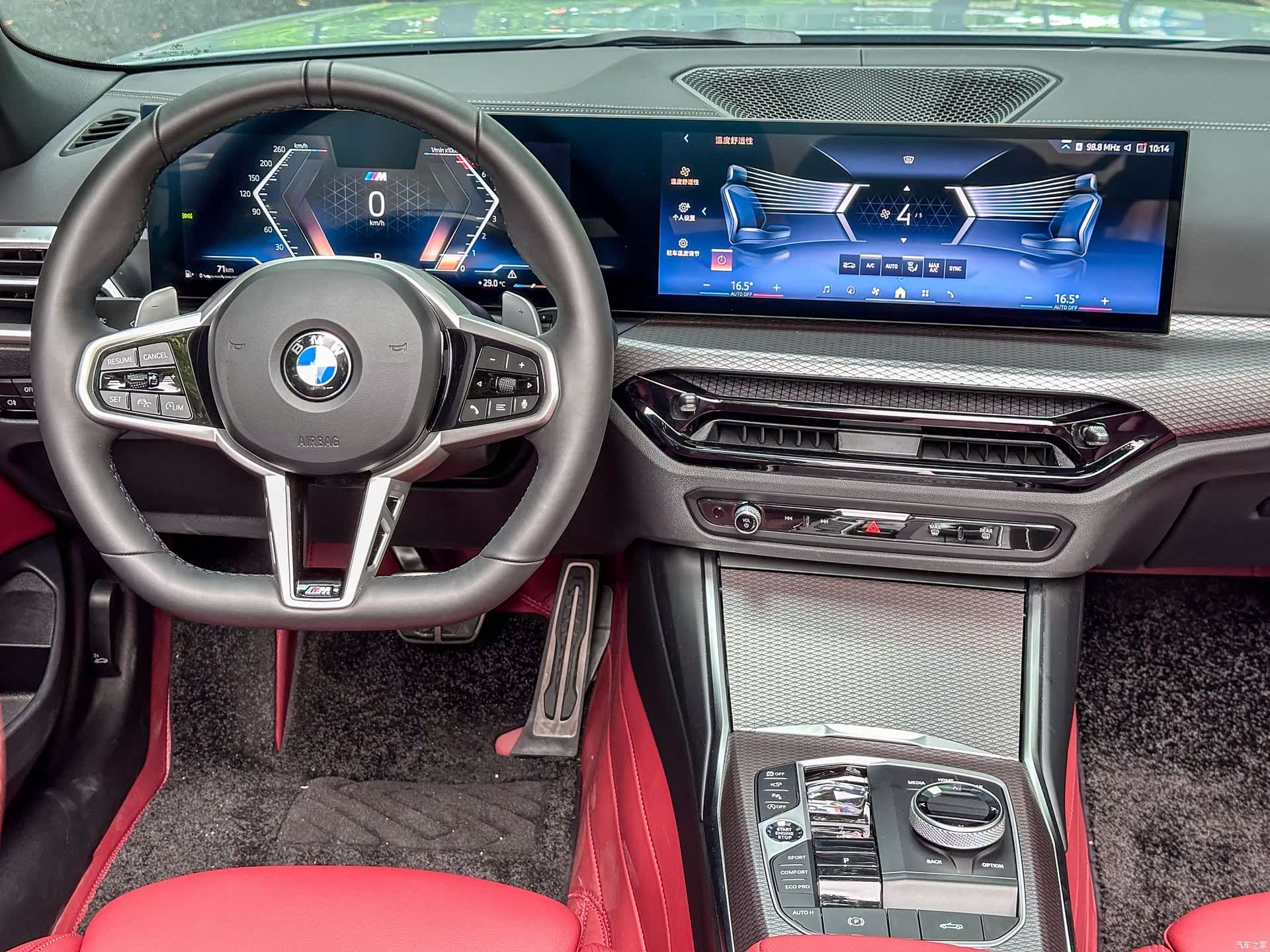 BMW 4 Series, 2025 12