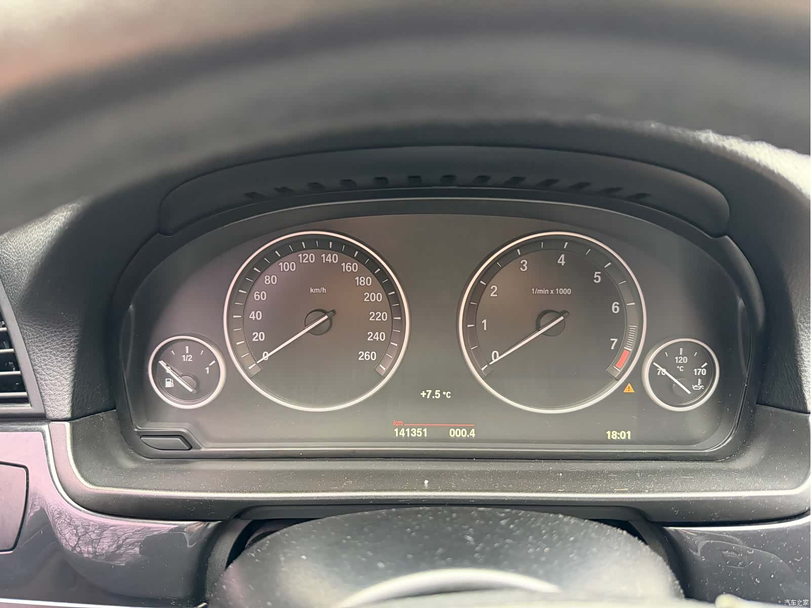 BMW 5 Series, 2017 8