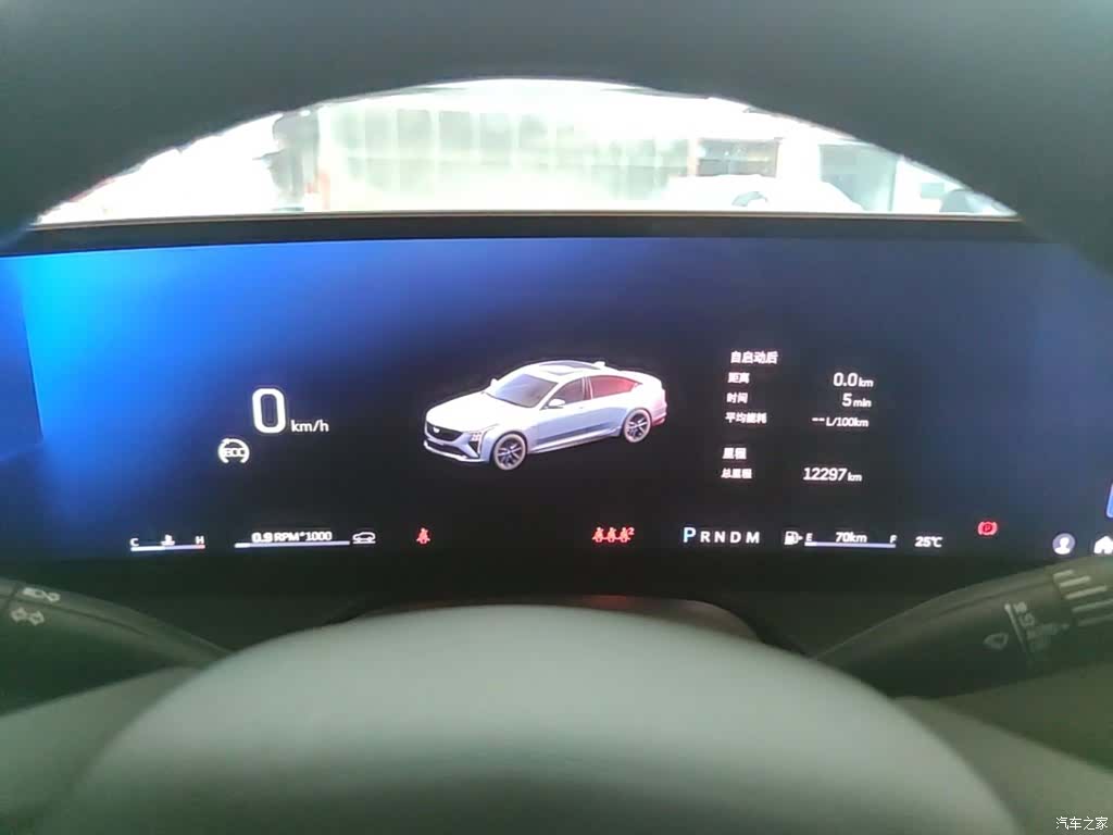 Cadillac CT5, 2025 12