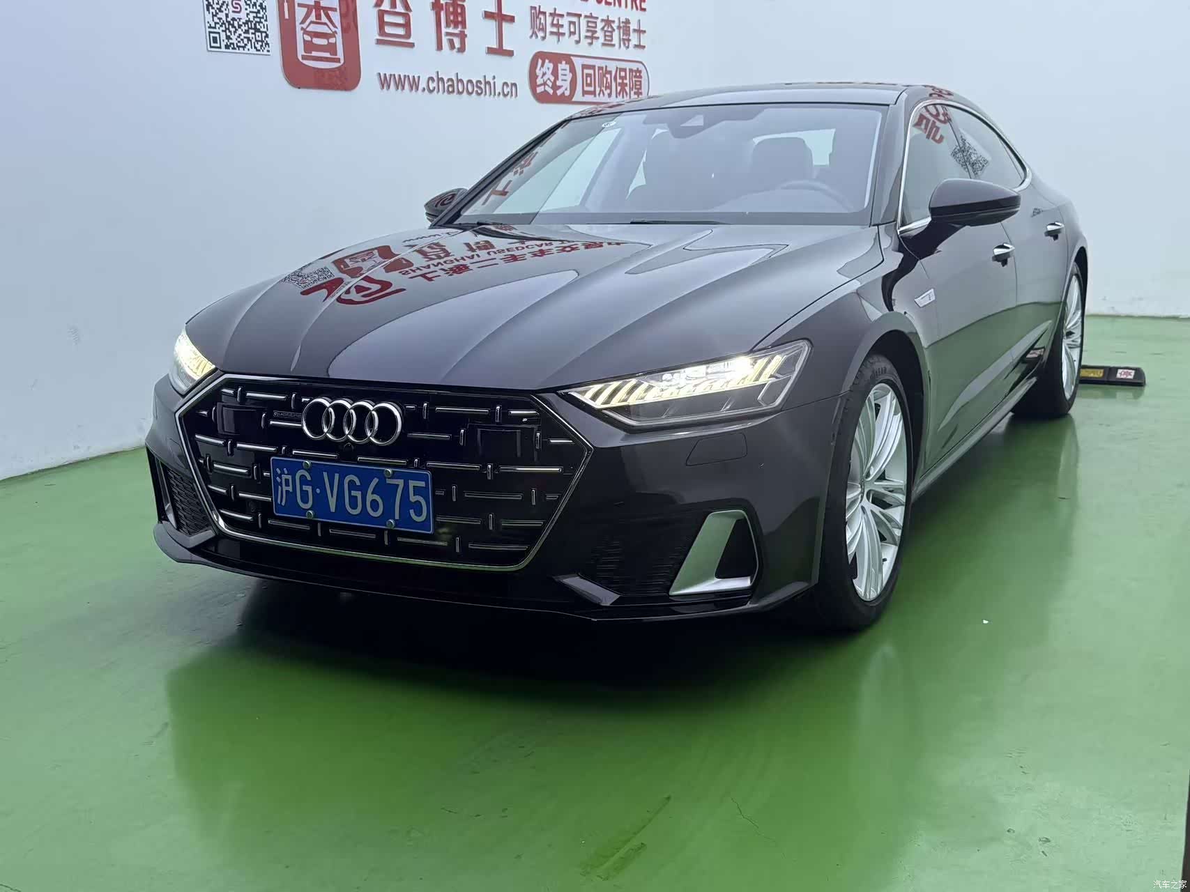 Audi A7L, 2024 1