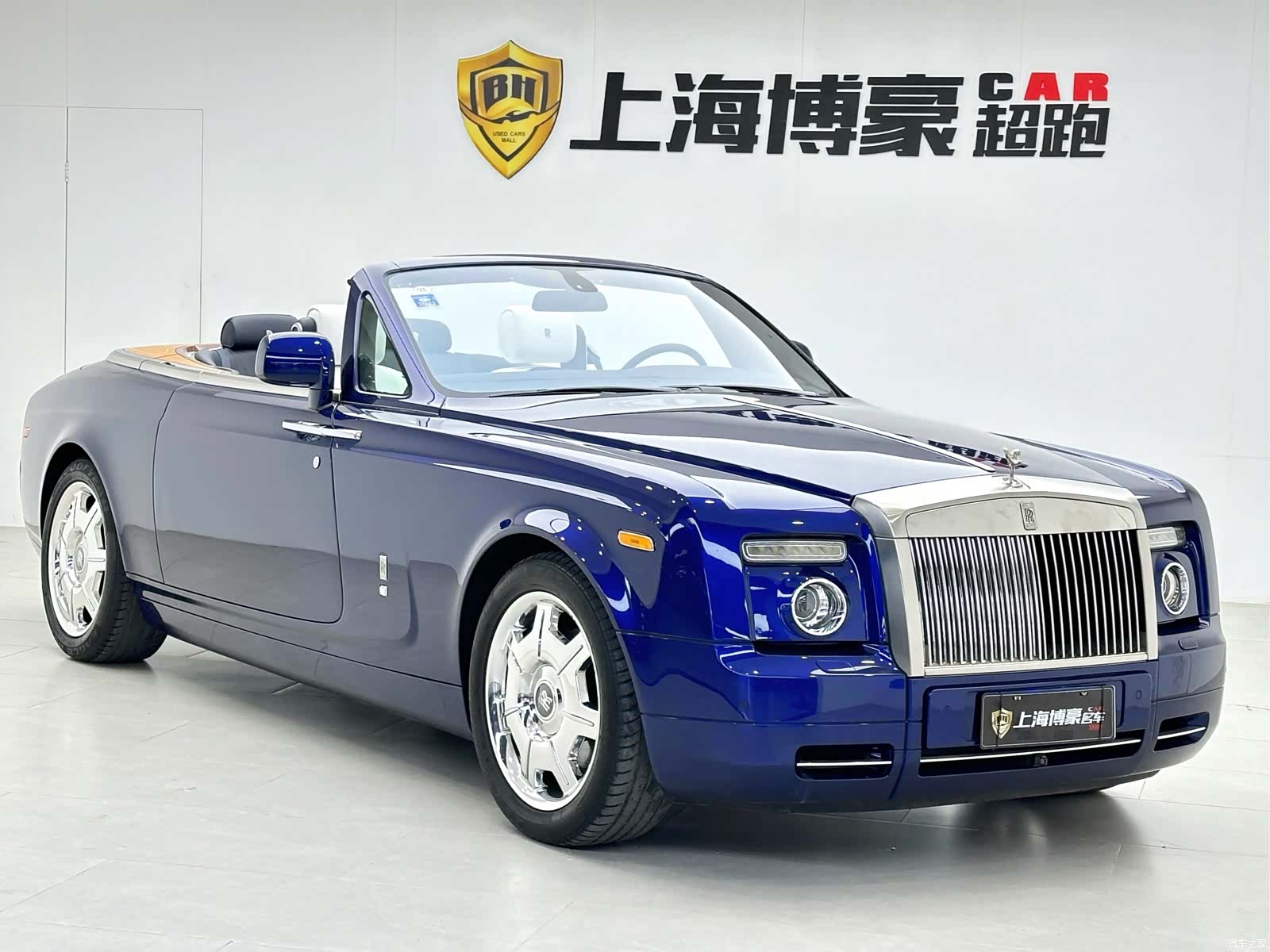 Rolls-Royce Phantom, 2011 2