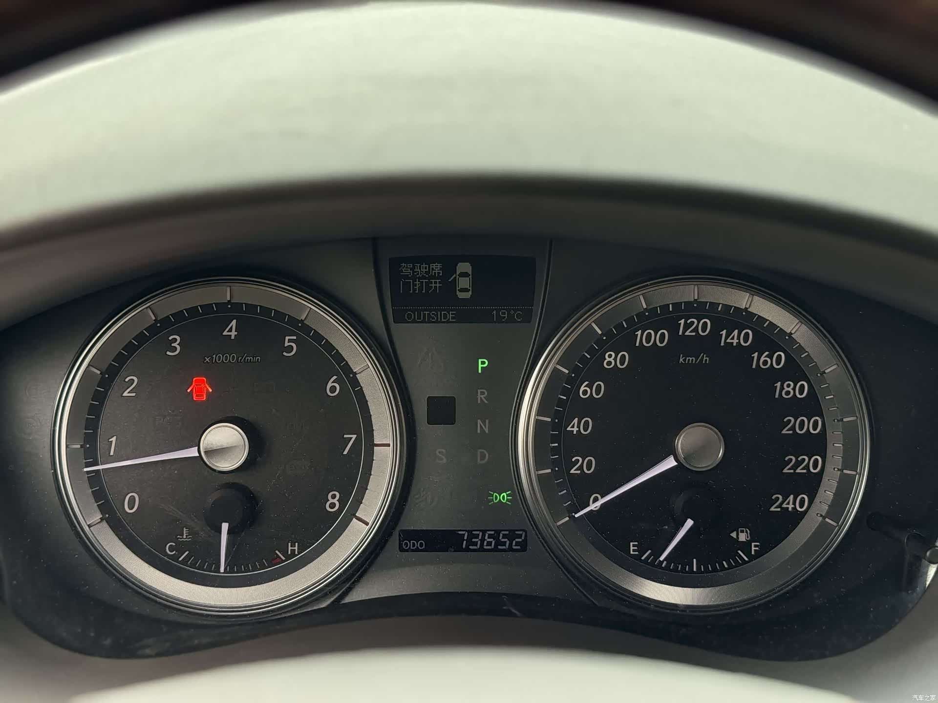 Lexus ES, 2012 11