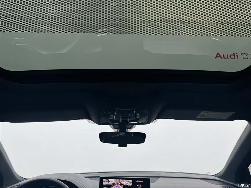 Audi Q5L, 2024 6
