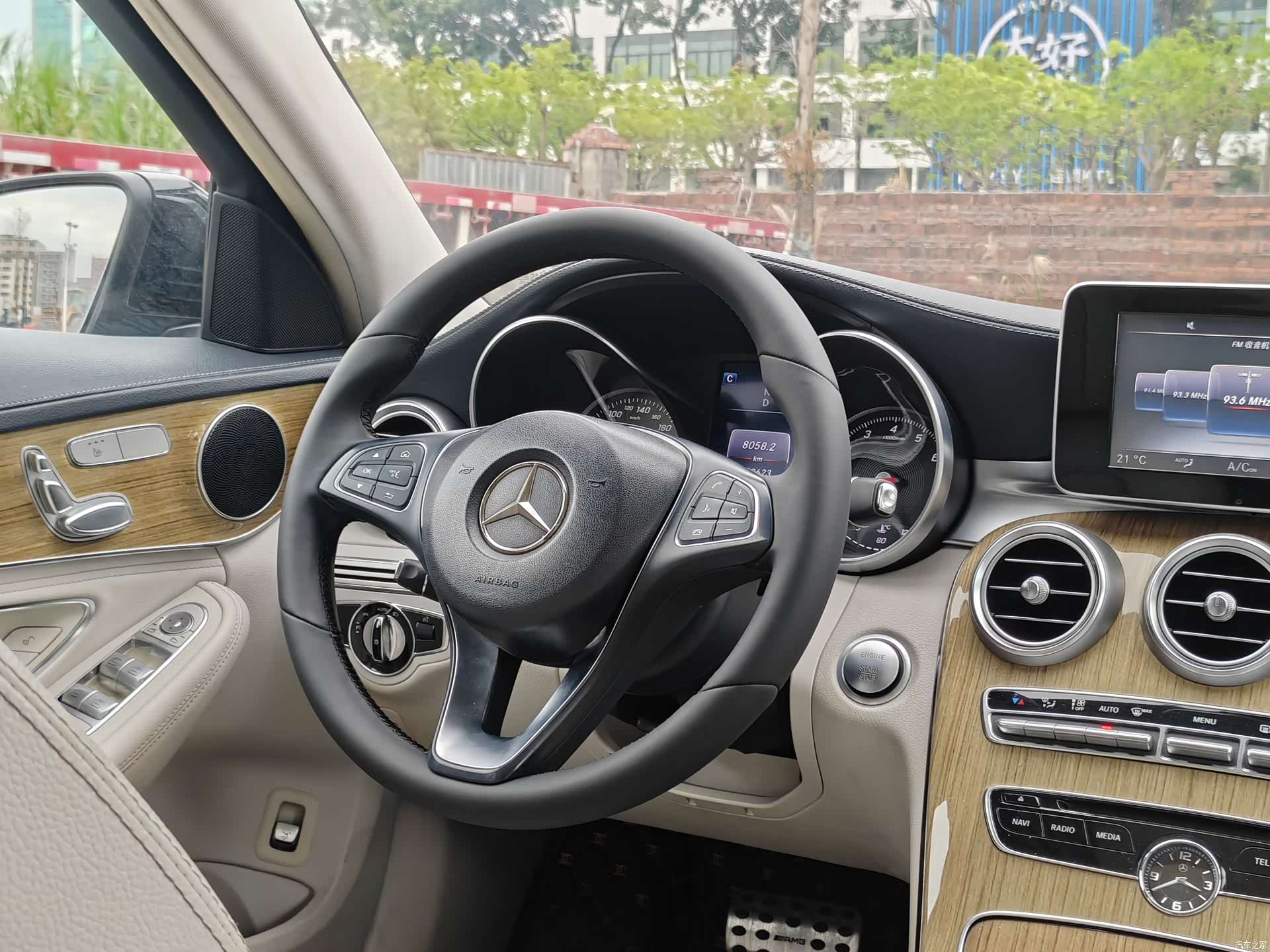 Mercedes-Benz C-Class, 2015 11