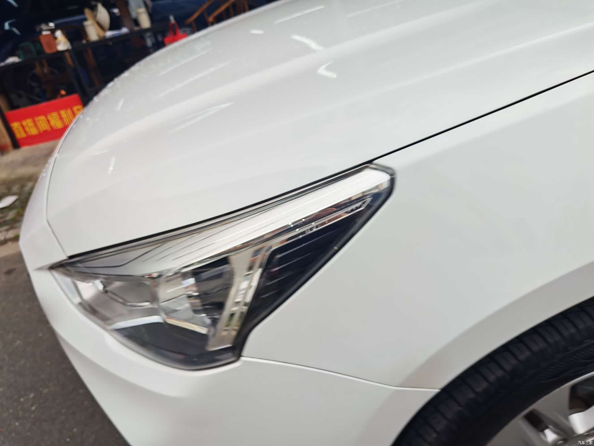 Haval M6, 2019 16
