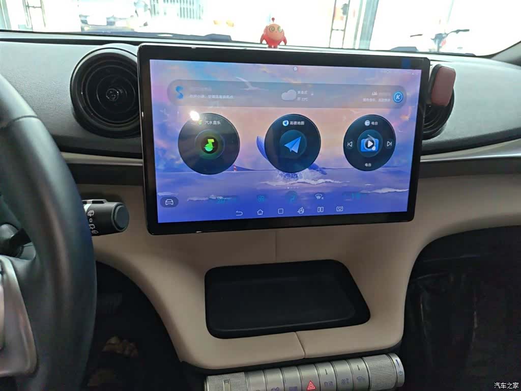 BYD Dolphin, 2024 13