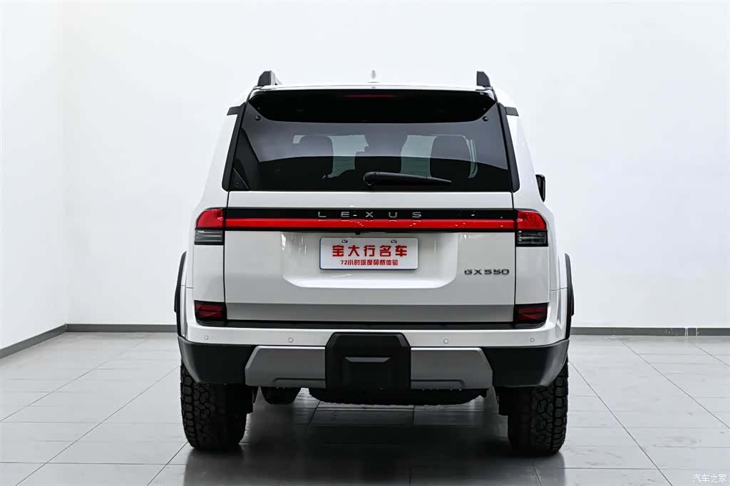 Lexus GX, 2024 7