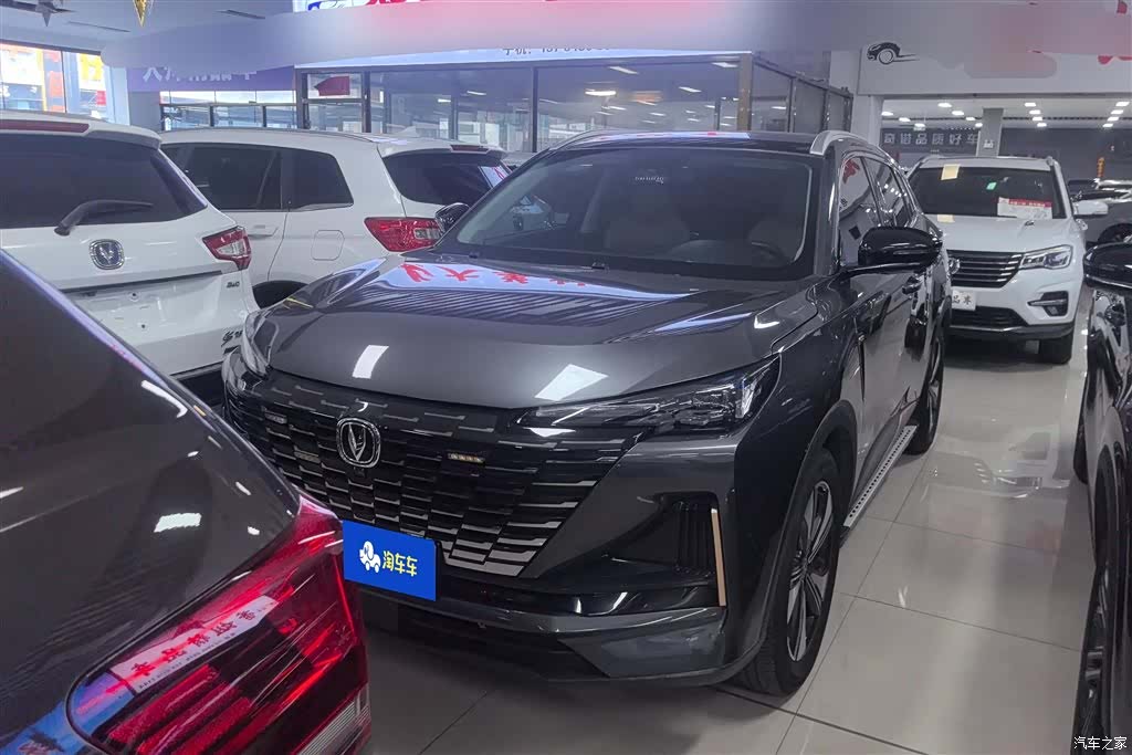 Changan CS55, 2021 2