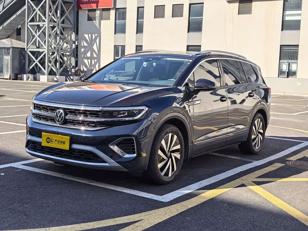 Volkswagen Viloran