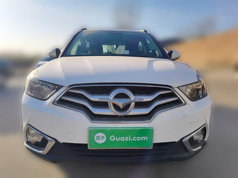 Haima S5 Youth Edition