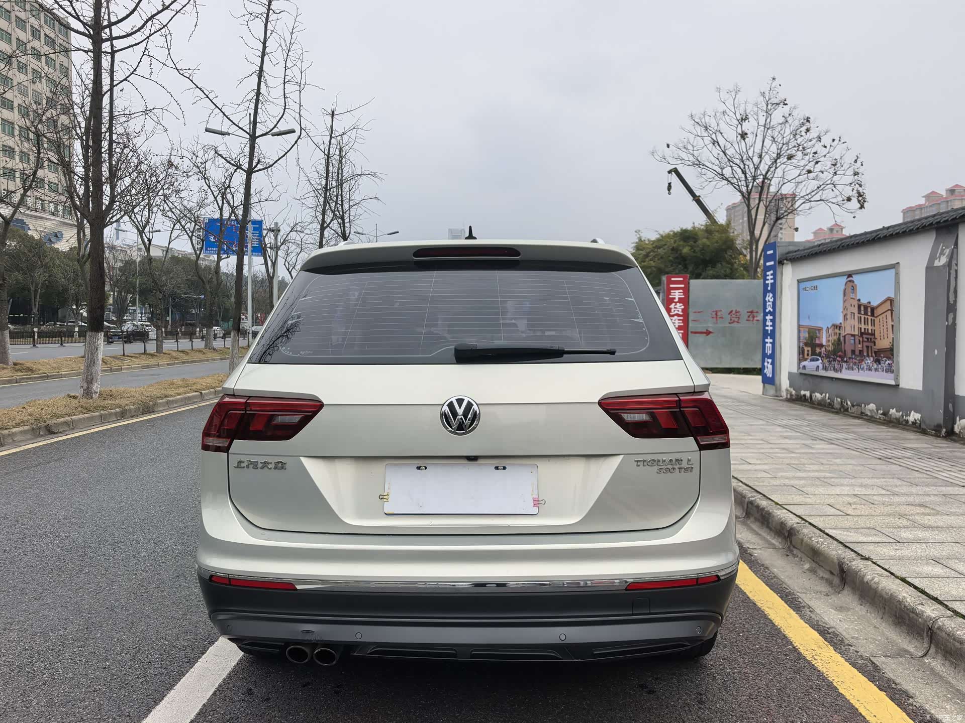 Volkswagen Tiguan L, 2020 16