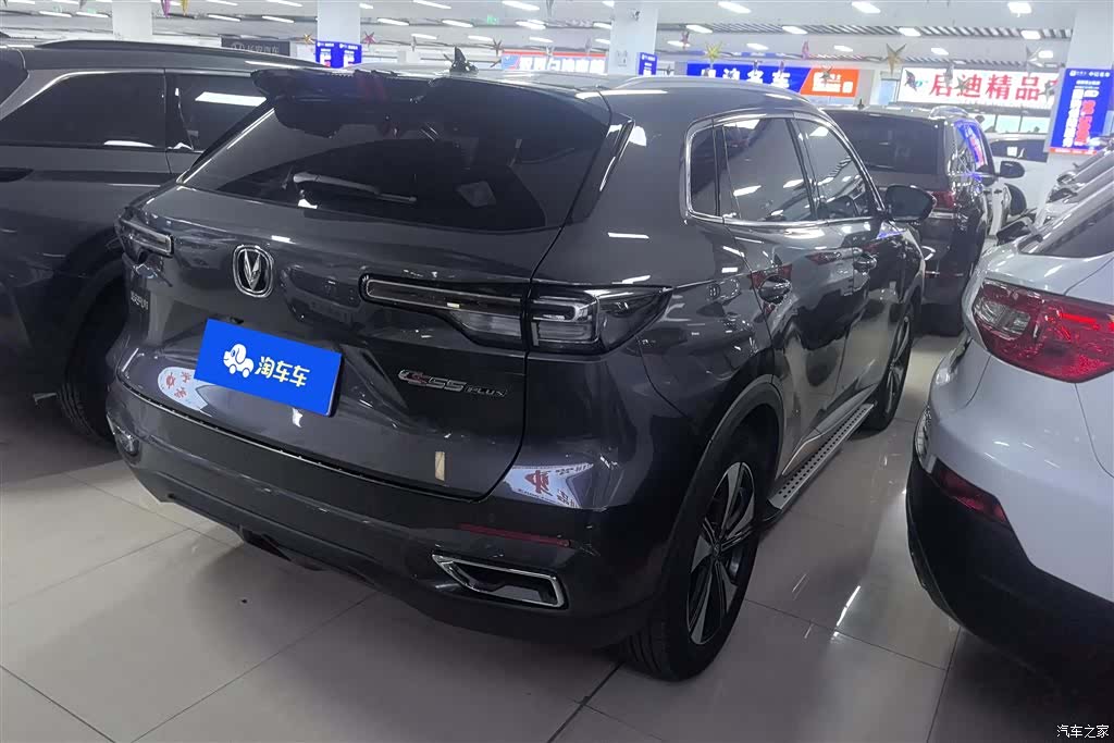 Changan CS55, 2021 3