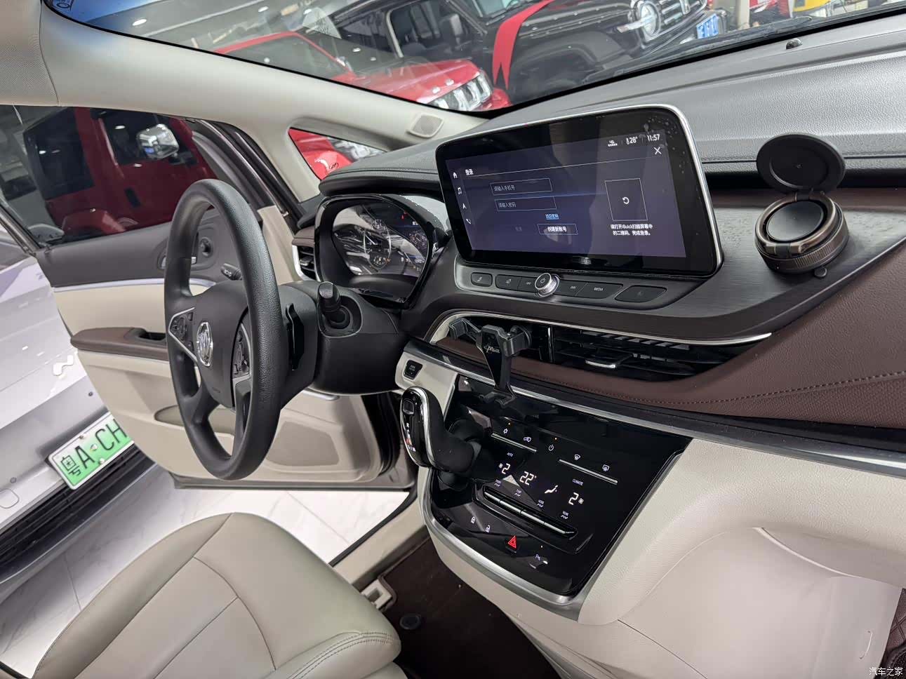 Buick GL8, 2023 13