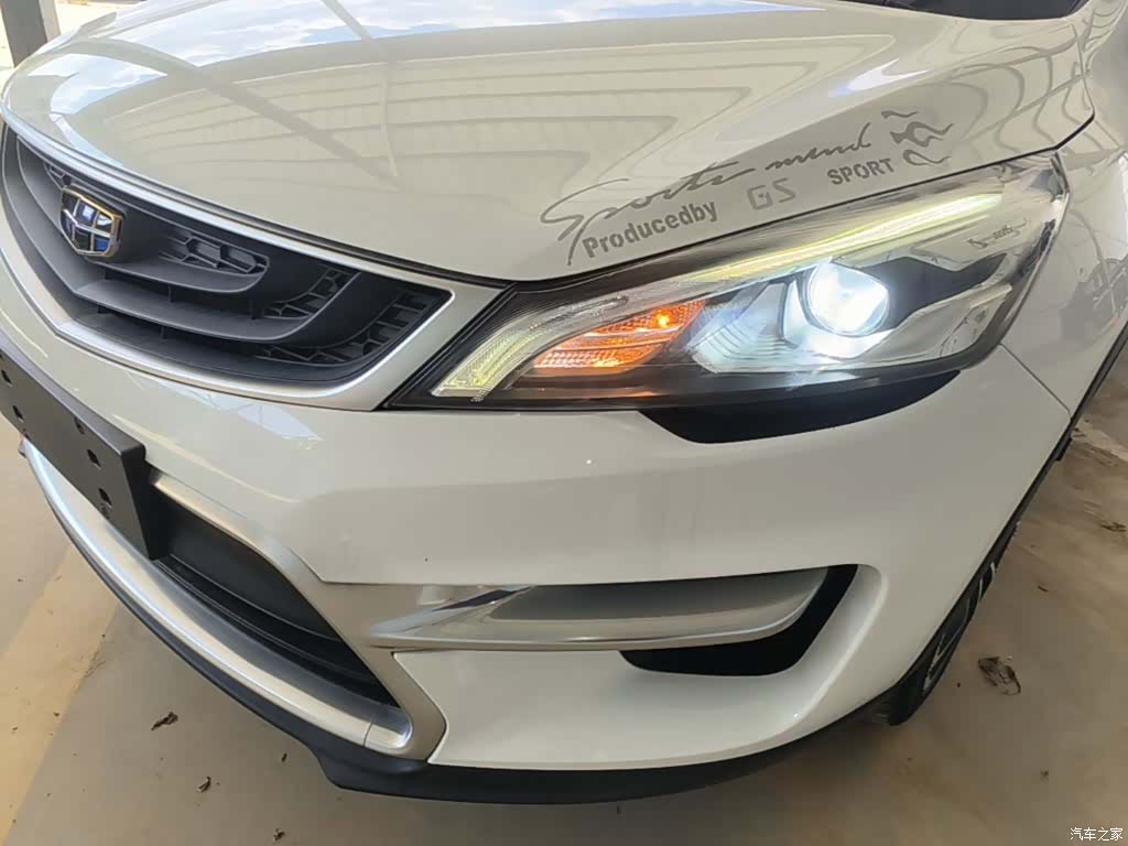 Geely Emgrand, 2018 24
