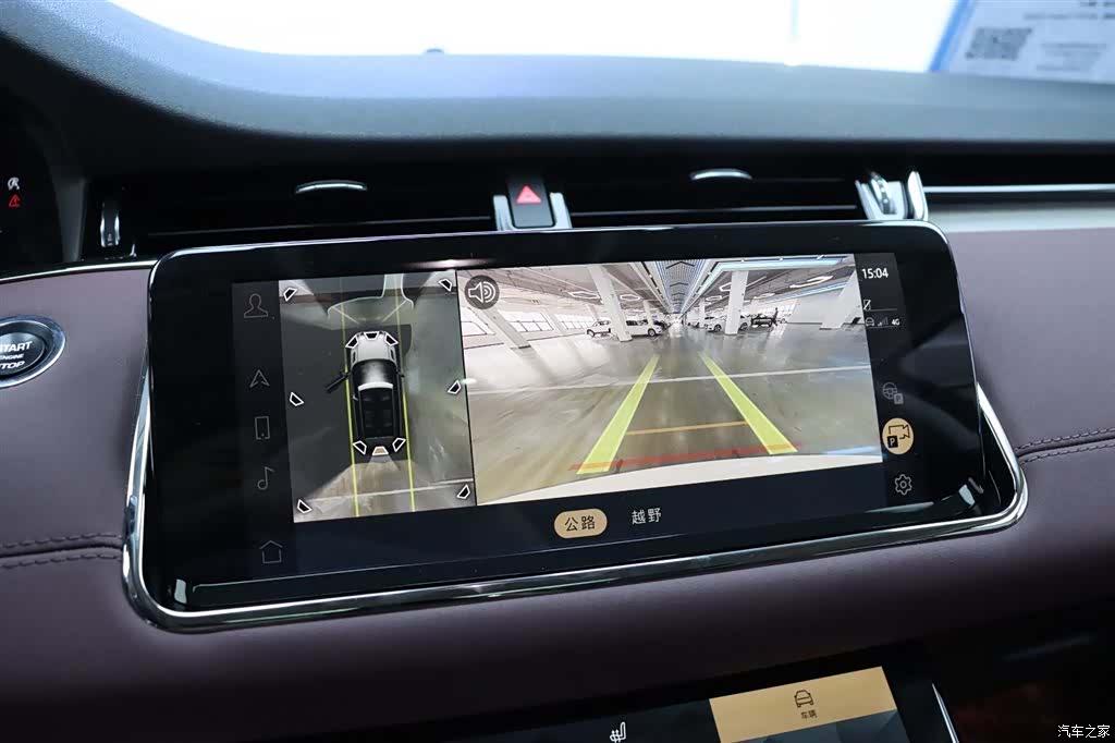 Land Rover Range Rover, 2022 8