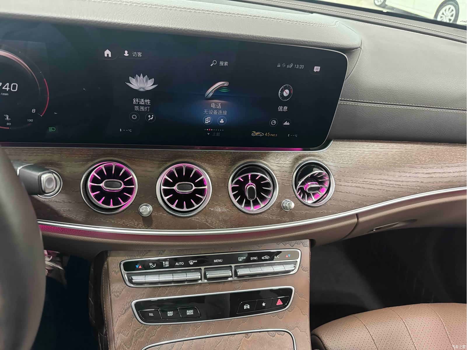 Mercedes-Benz E-Class, 2022 7