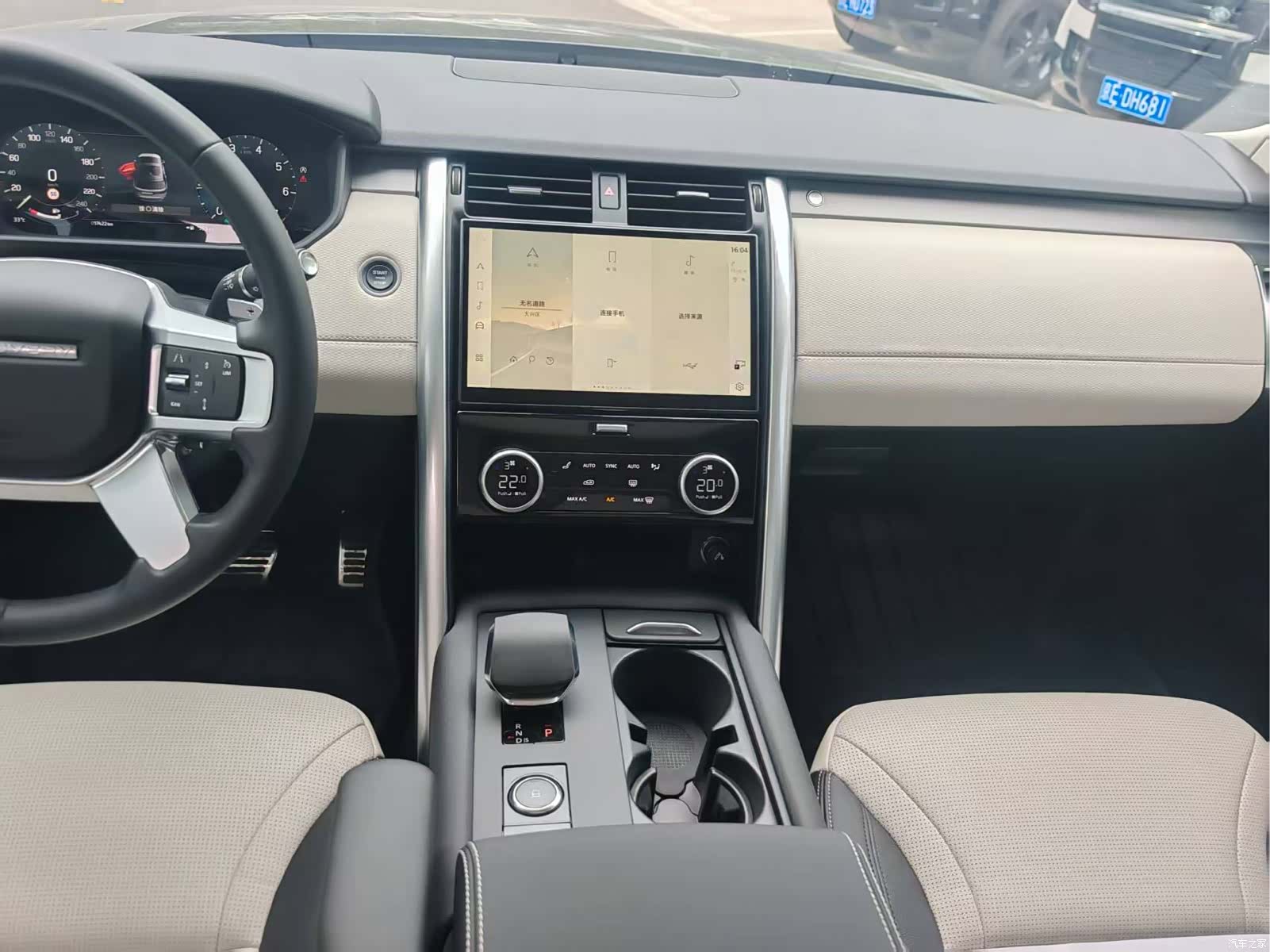 Land Rover Discovery, 2024 8