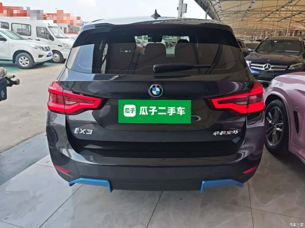 BMW iX3, 2021 6