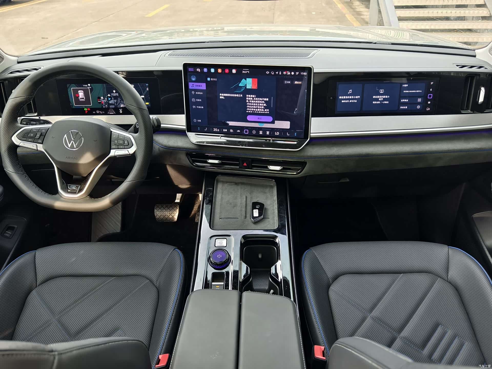 Volkswagen Talagon, 2026 21