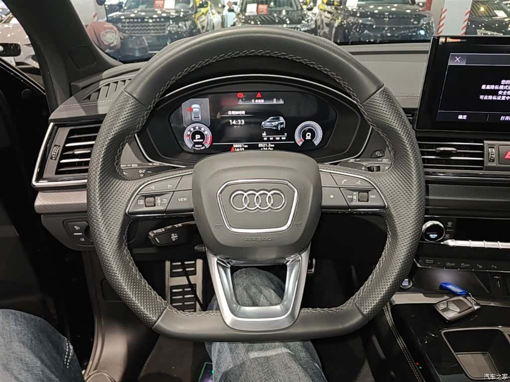 Audi Q5L, 2024 11