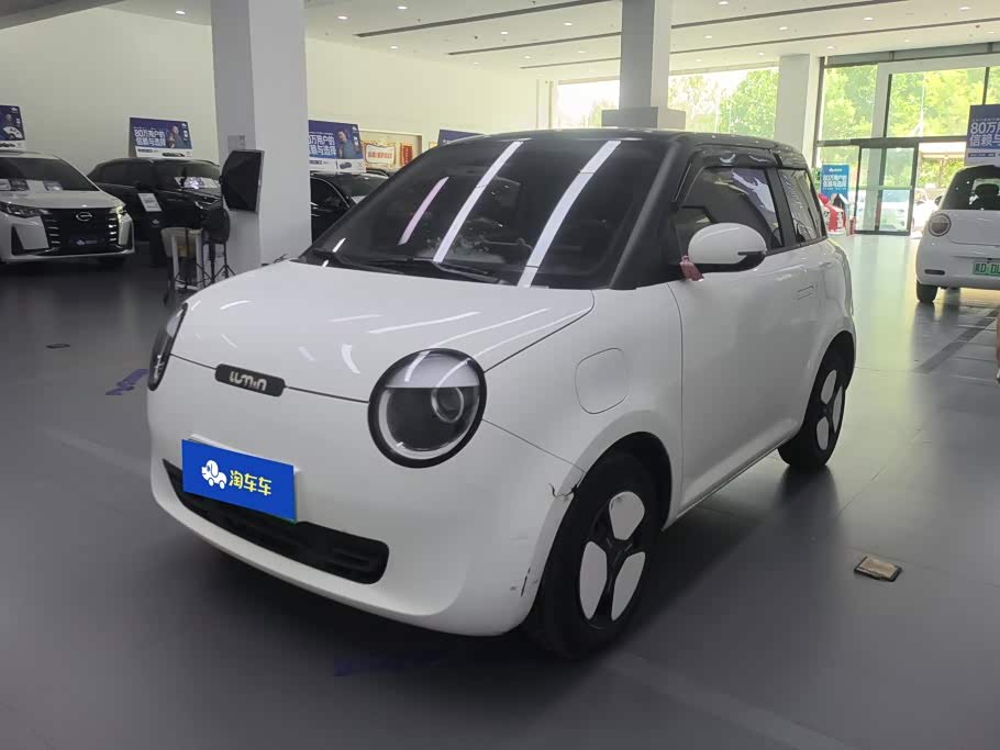 Changan Lumin