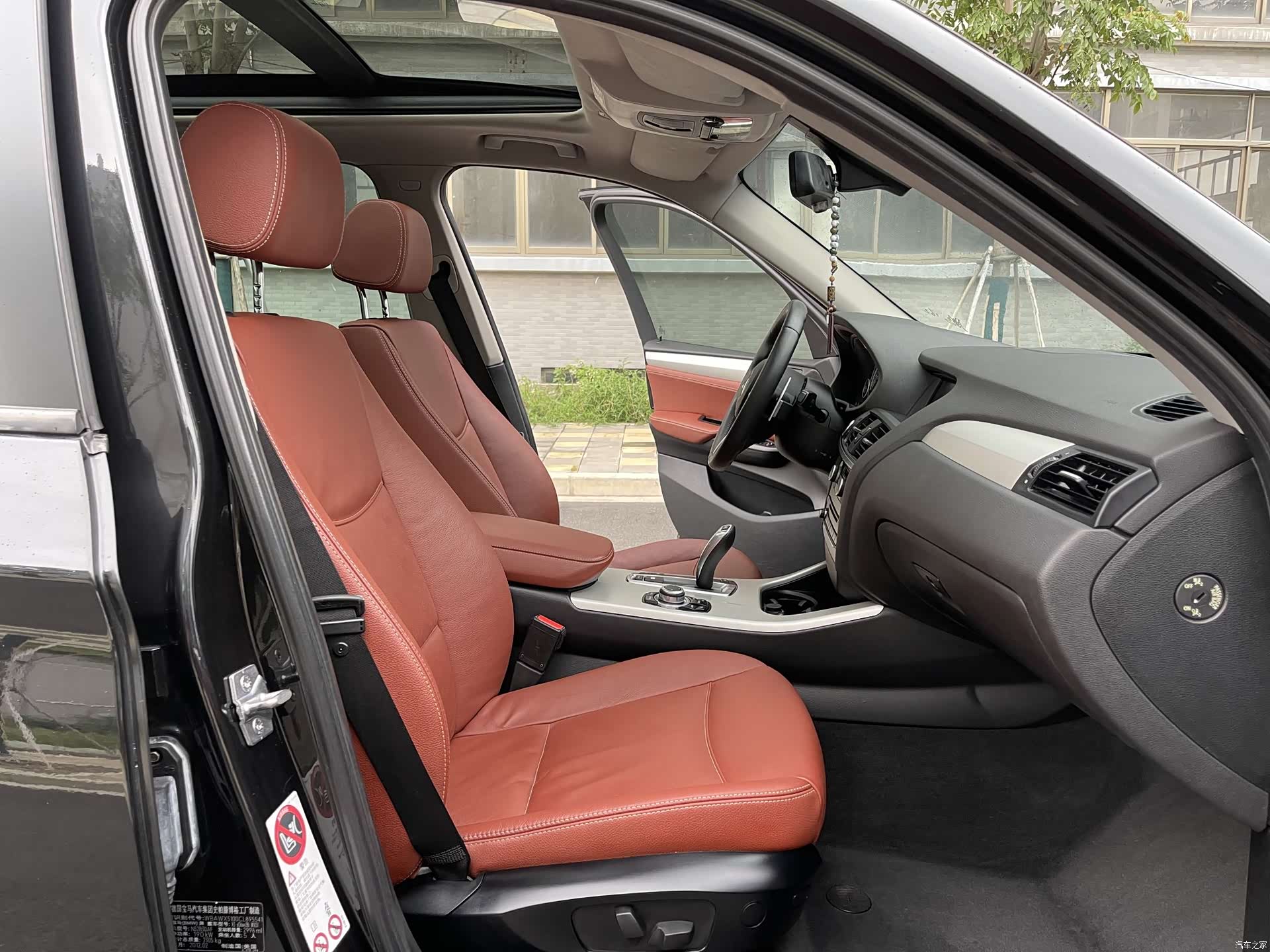 BMW X3, 2012 7