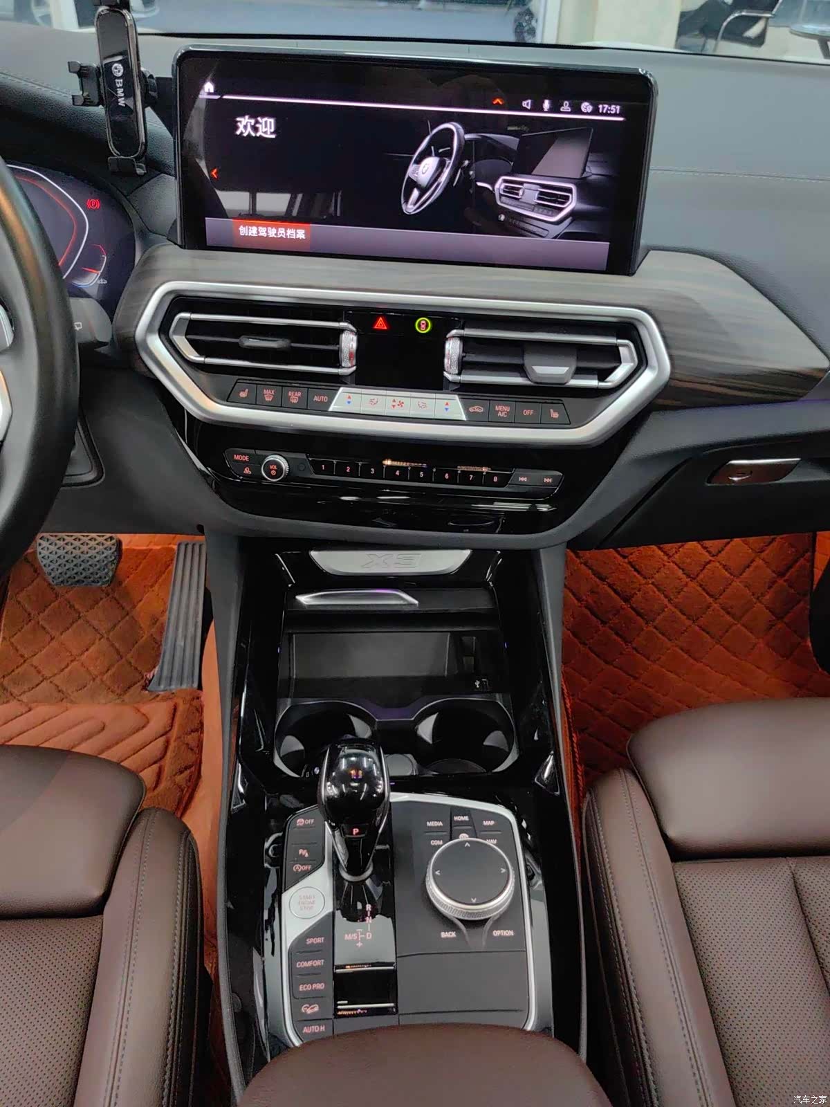 BMW X3, 2022 6