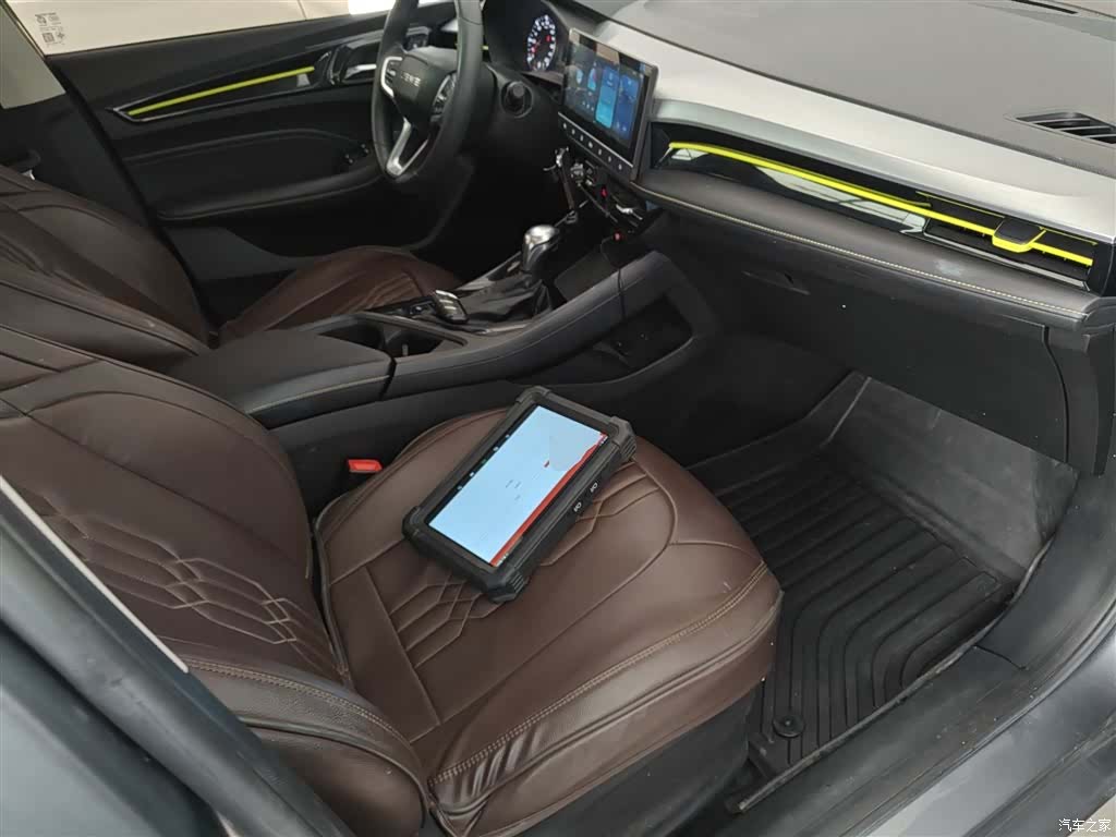Roewe i5, 2022 25