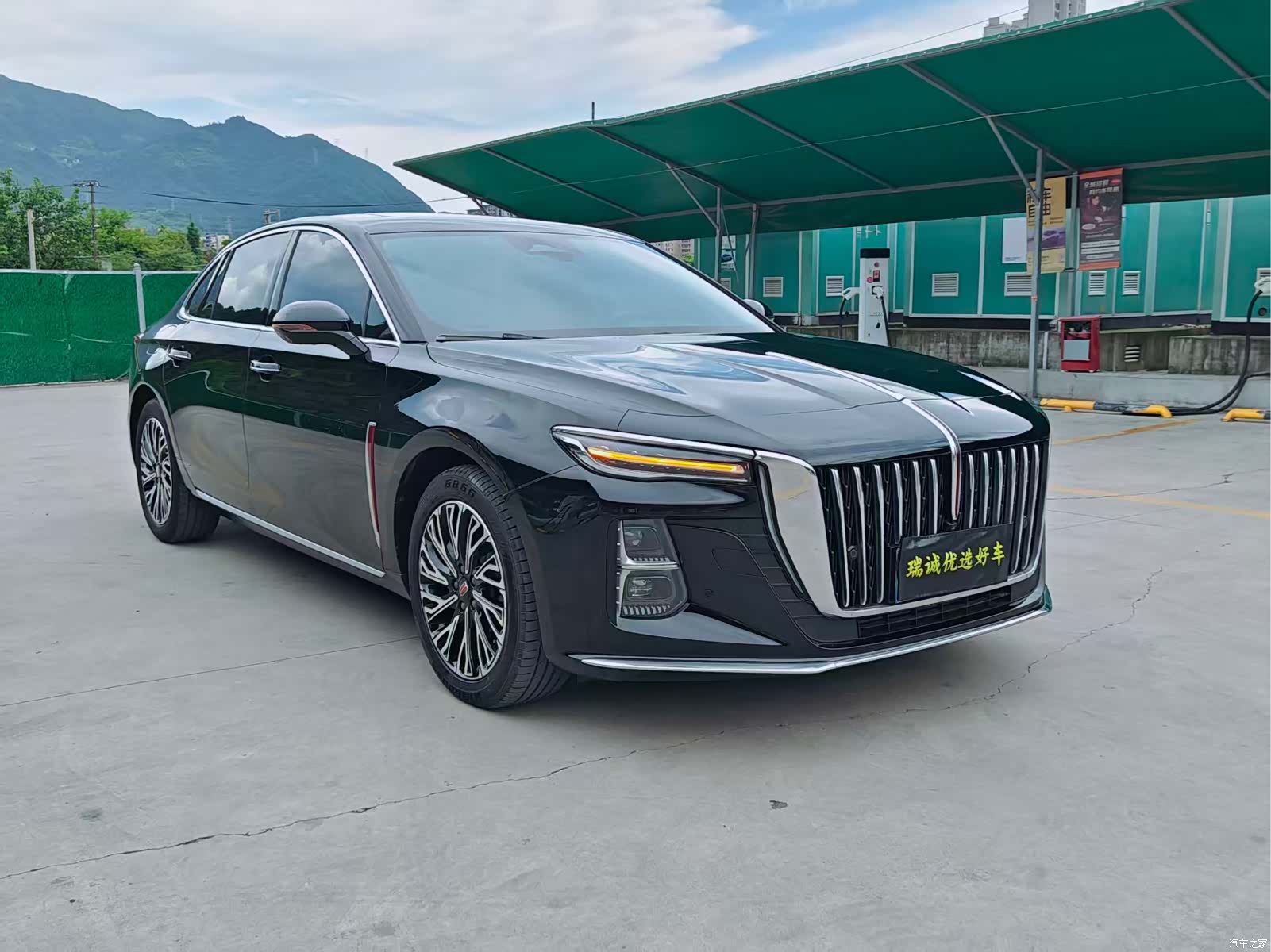 Hongqi H5, 2024 3