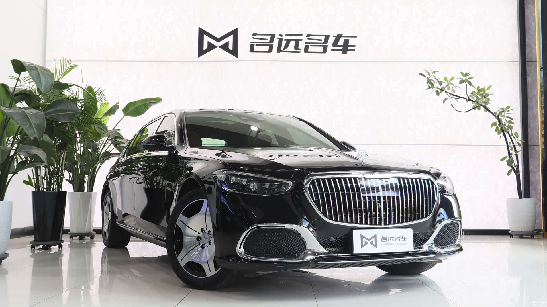 Maybach S-Class, 2023 3