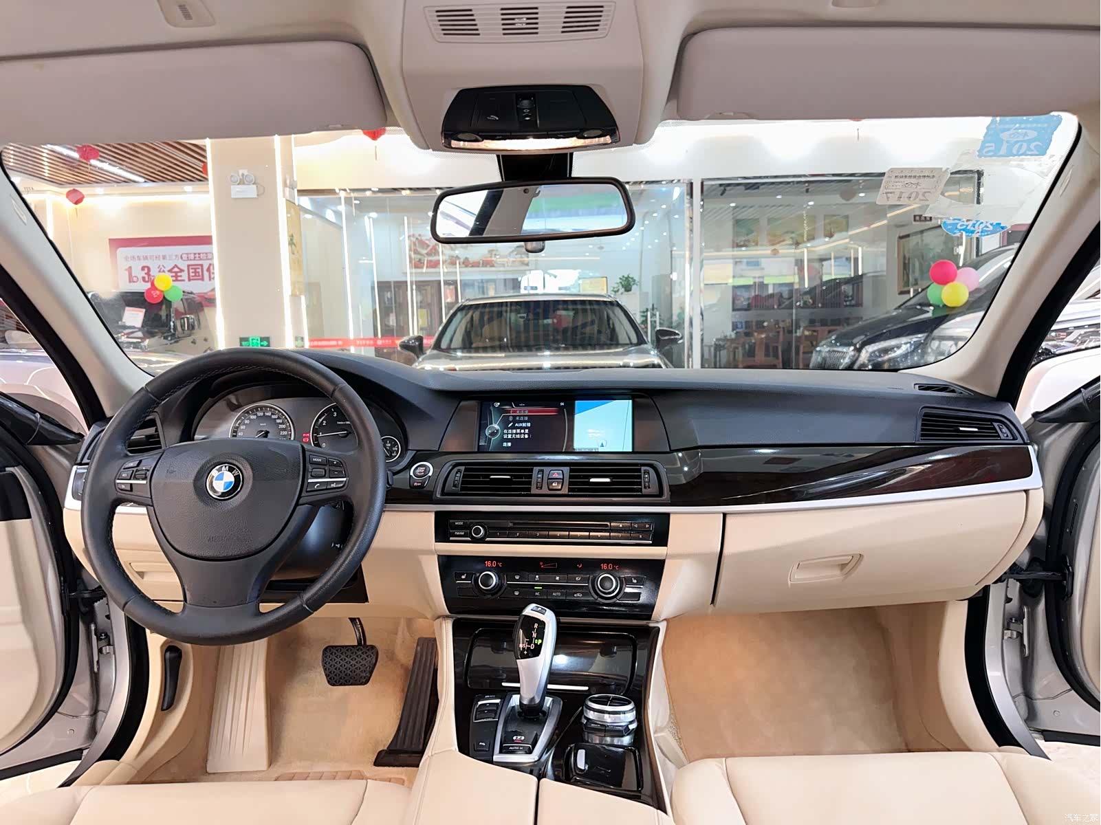 BMW 5 Series, 2013 14