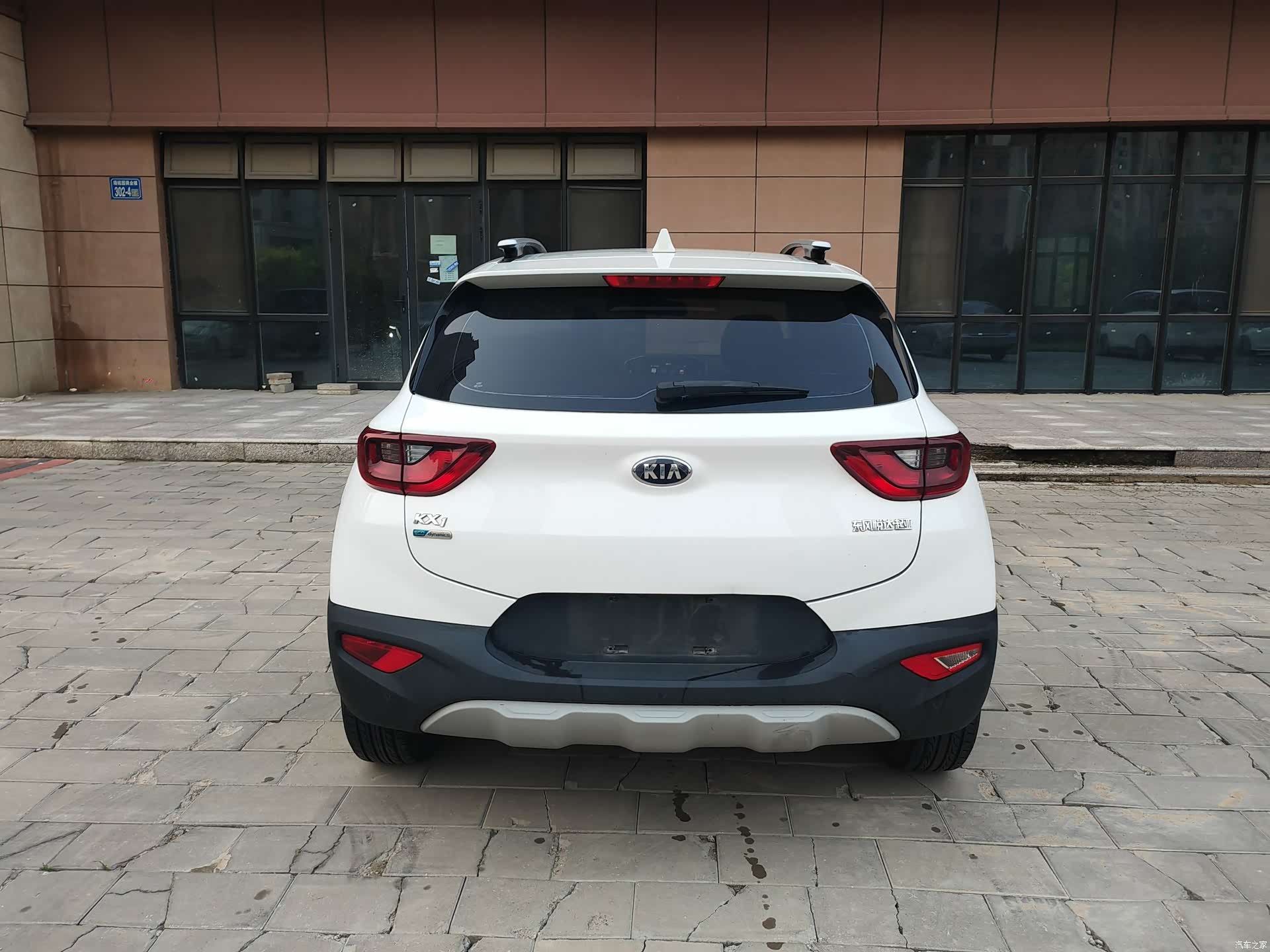 Kia KX1, 2019 все фото