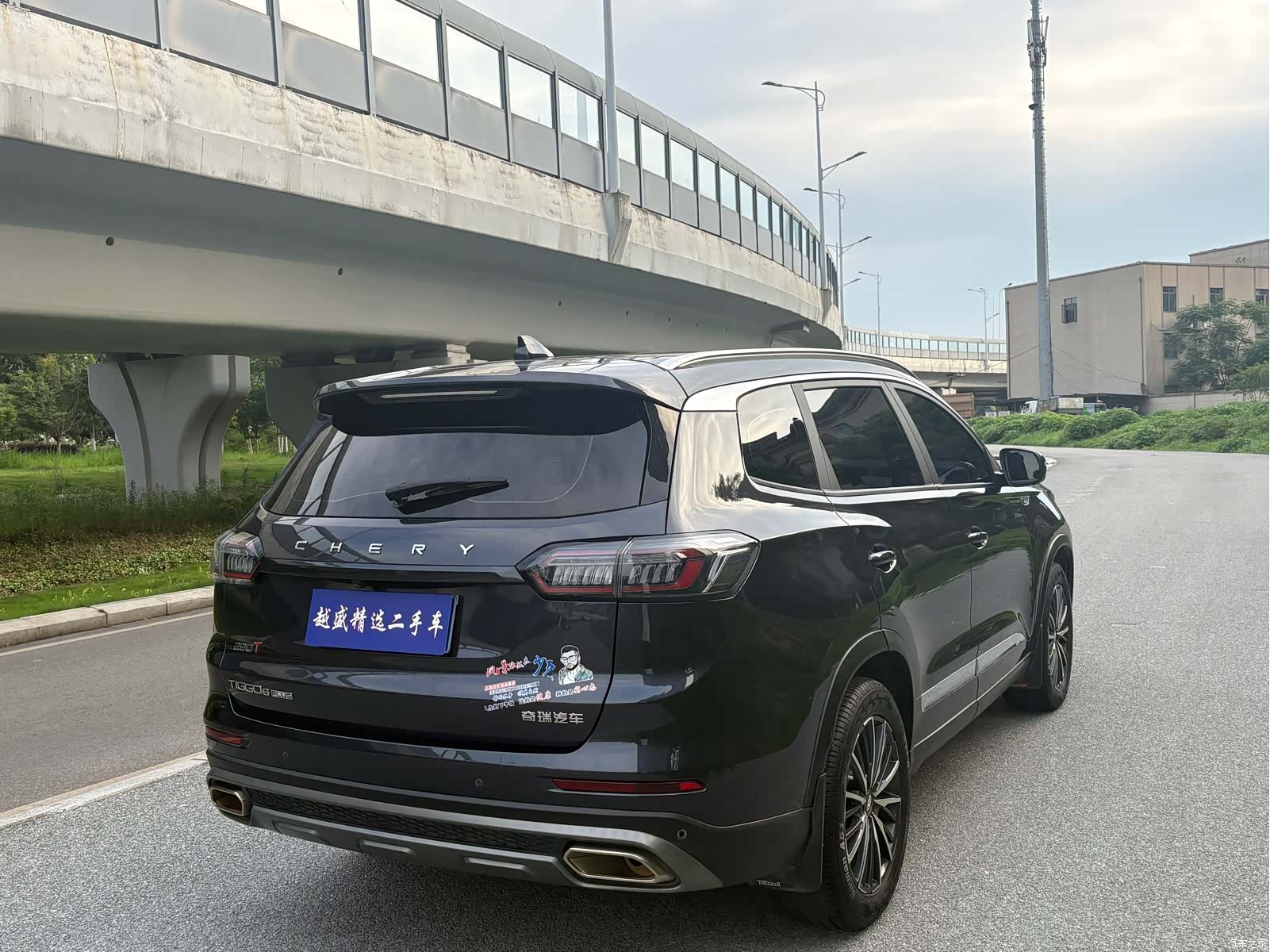 Chery Tiggo 8 Plus, 2022 31