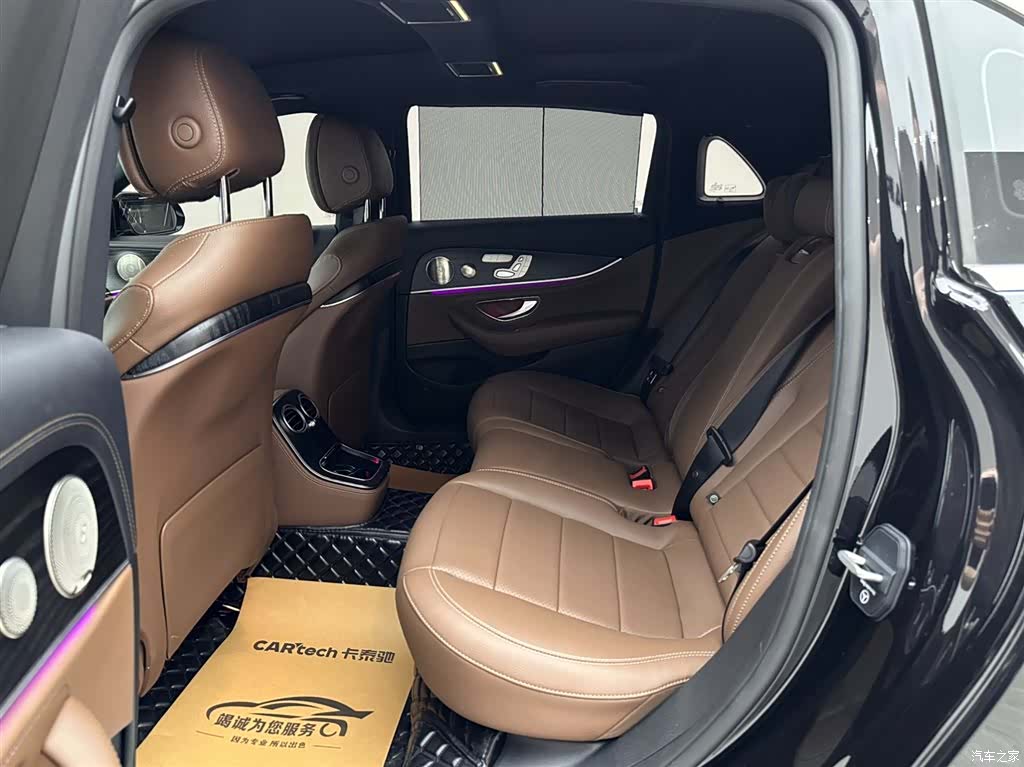 Mercedes-Benz E-Class, 2023 9