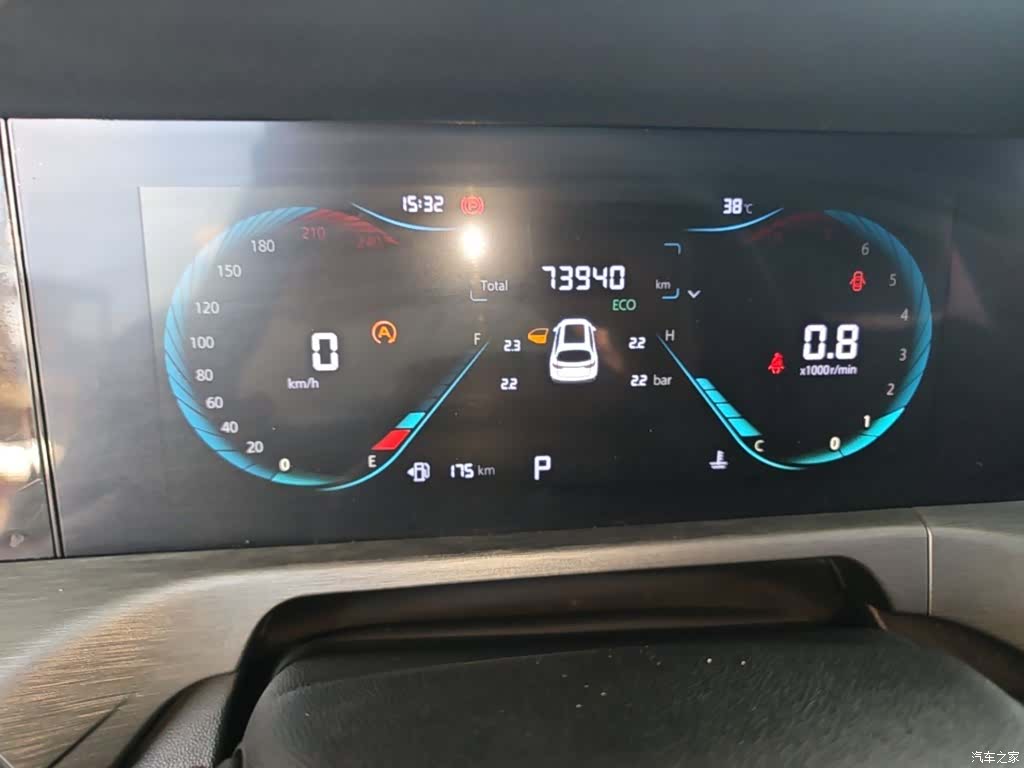 Changan CS35, 2022 12
