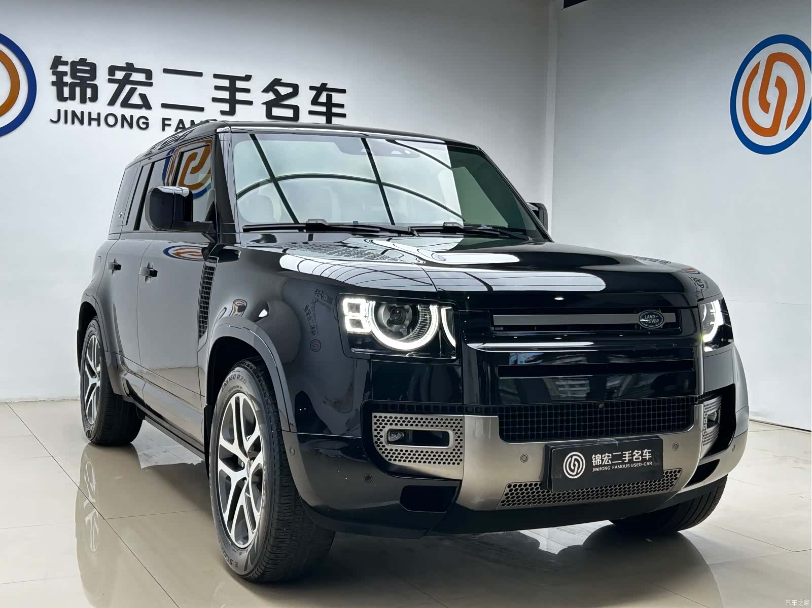 Land Rover Defender, 2021 3