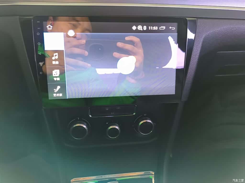 Volkswagen Bora, 2017 13