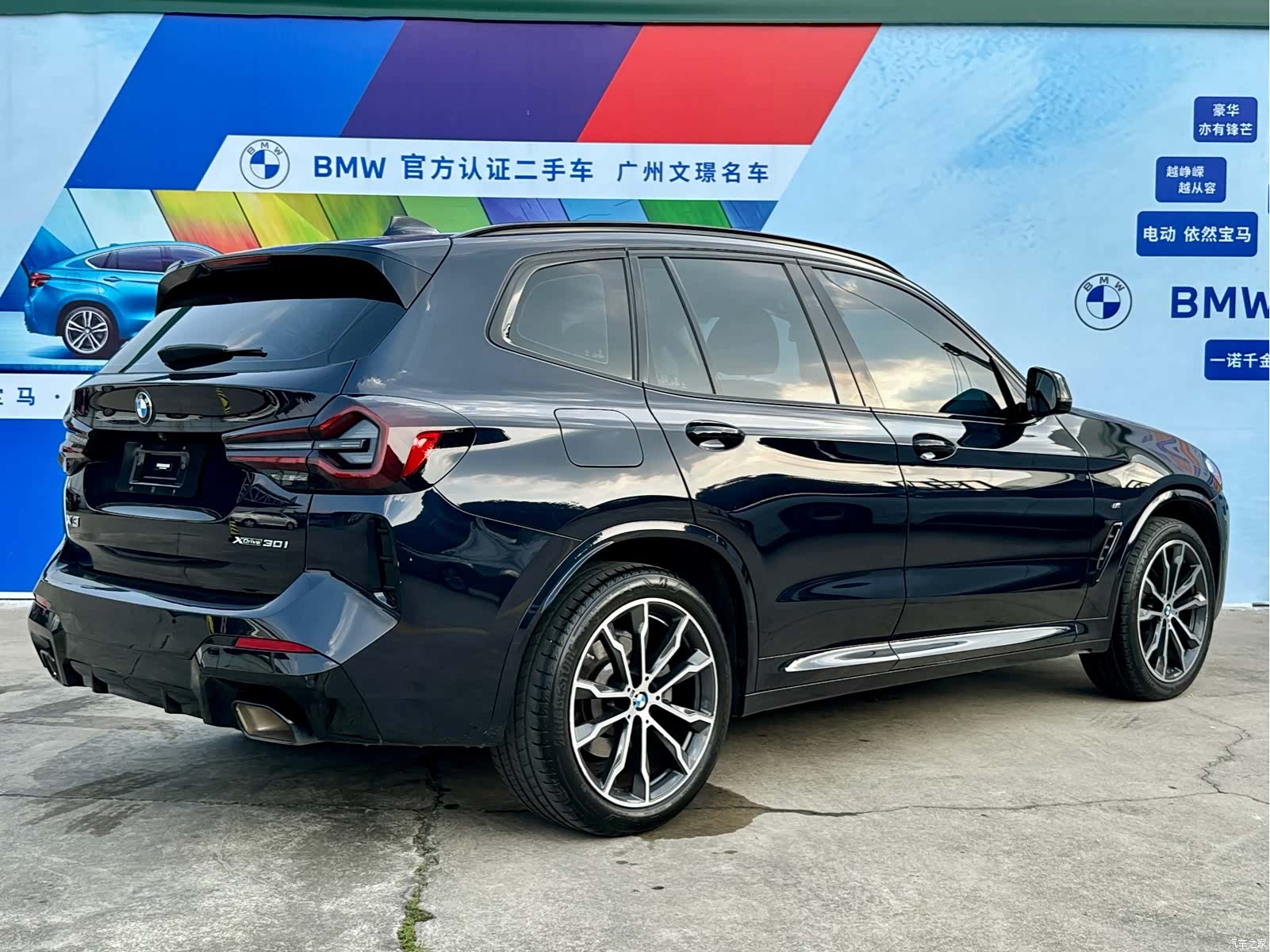BMW X3, 2022 все фото