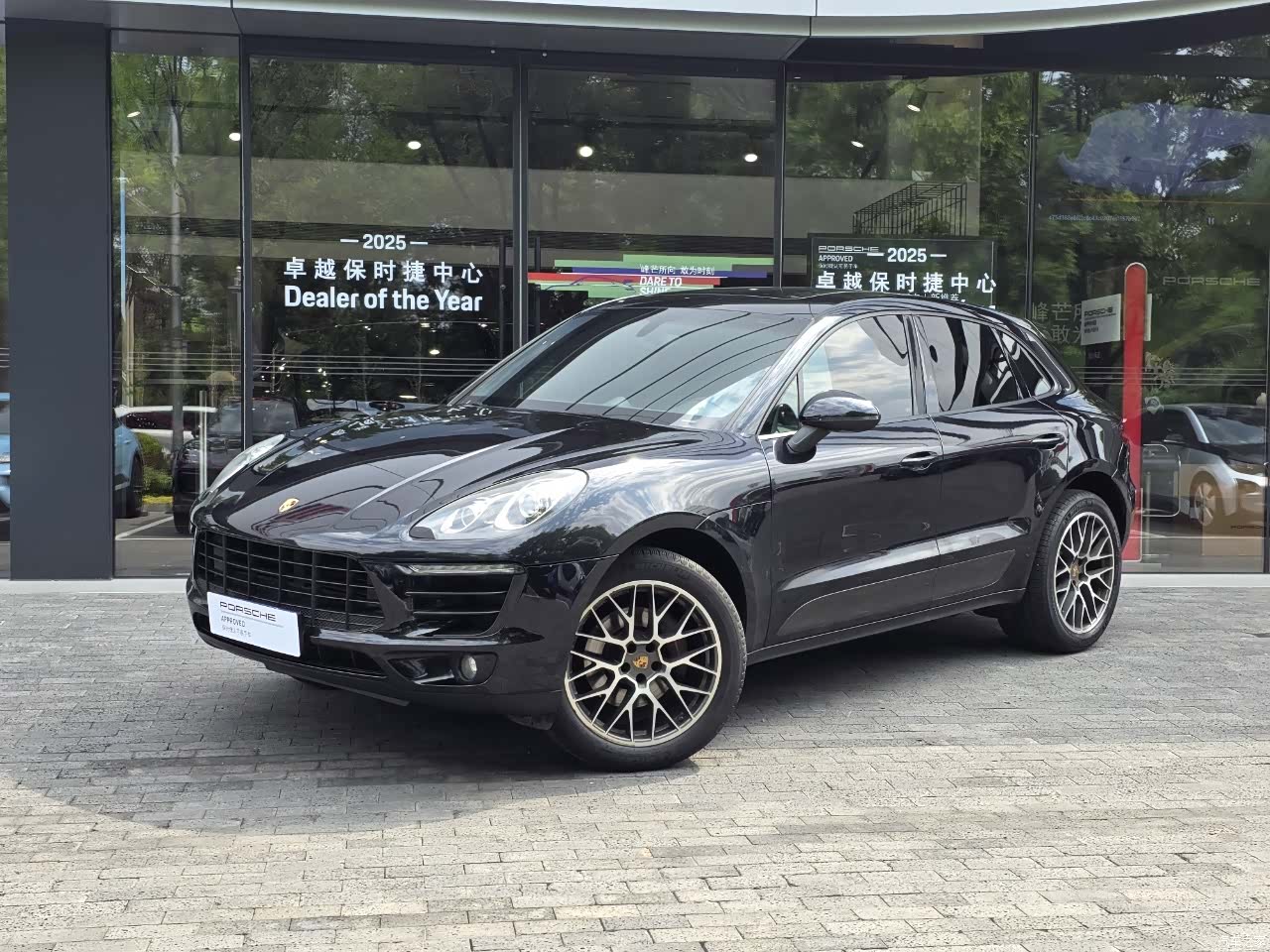 Porsche Macan, 2014 6