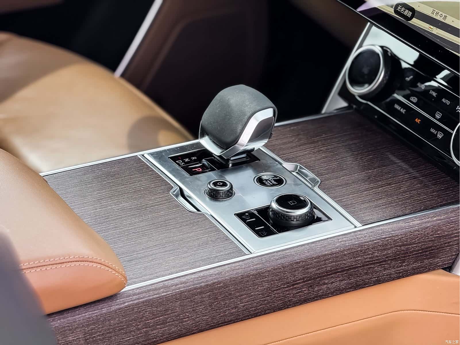 Land Rover Range Rover, 2023 10