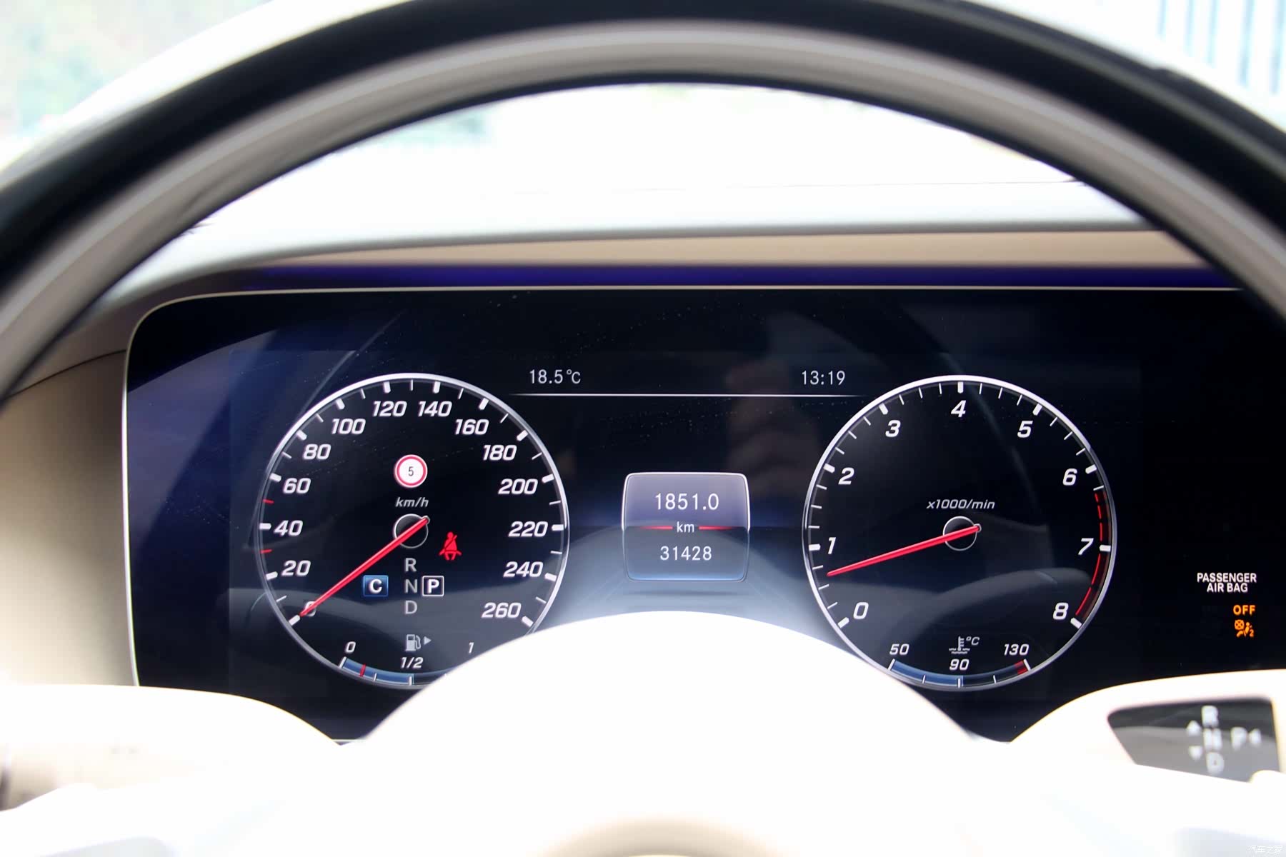 Maybach S-Class, 2018 4