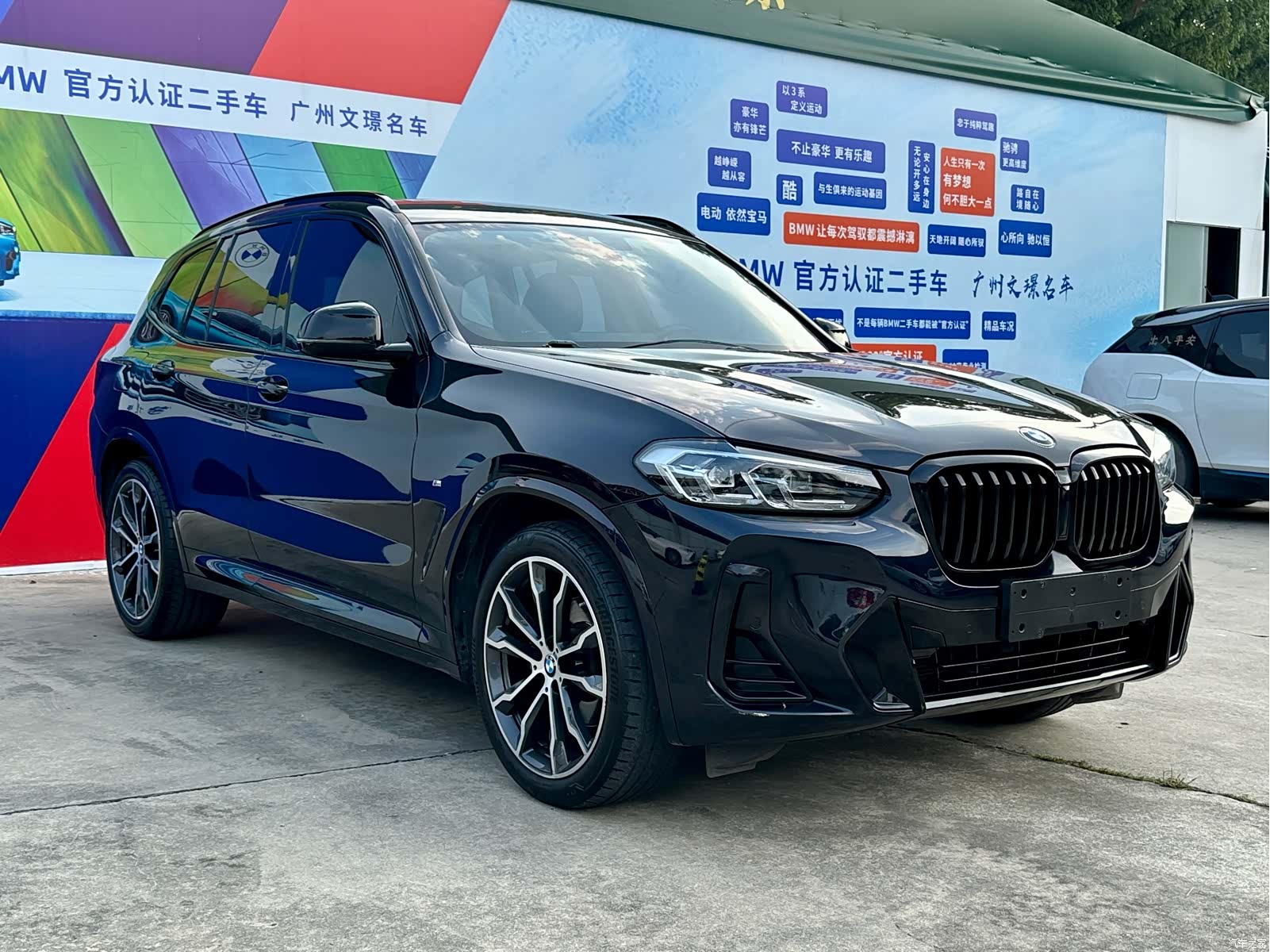 BMW X3, 2022 3
